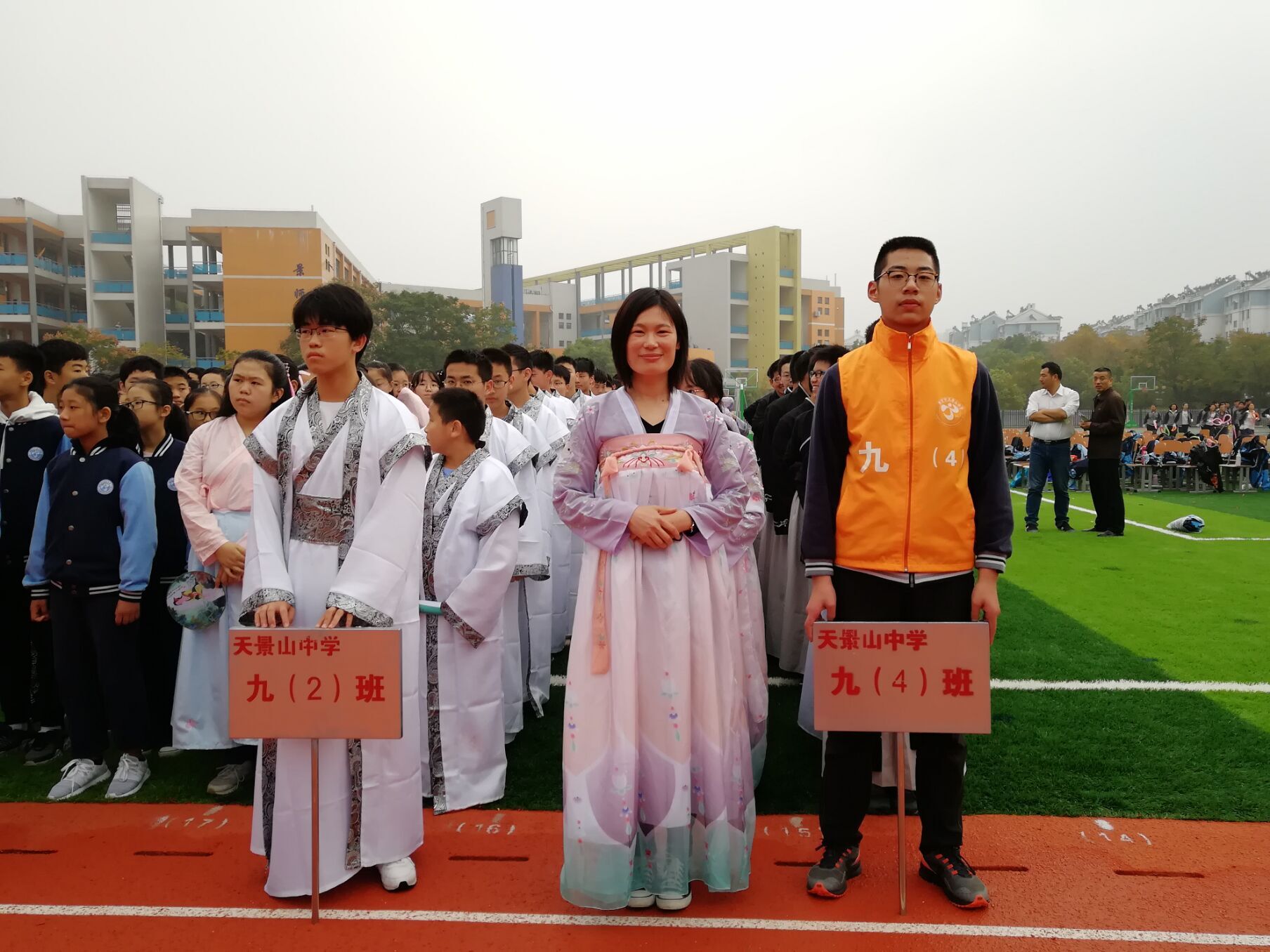 QQ图片20181029104710.jpg