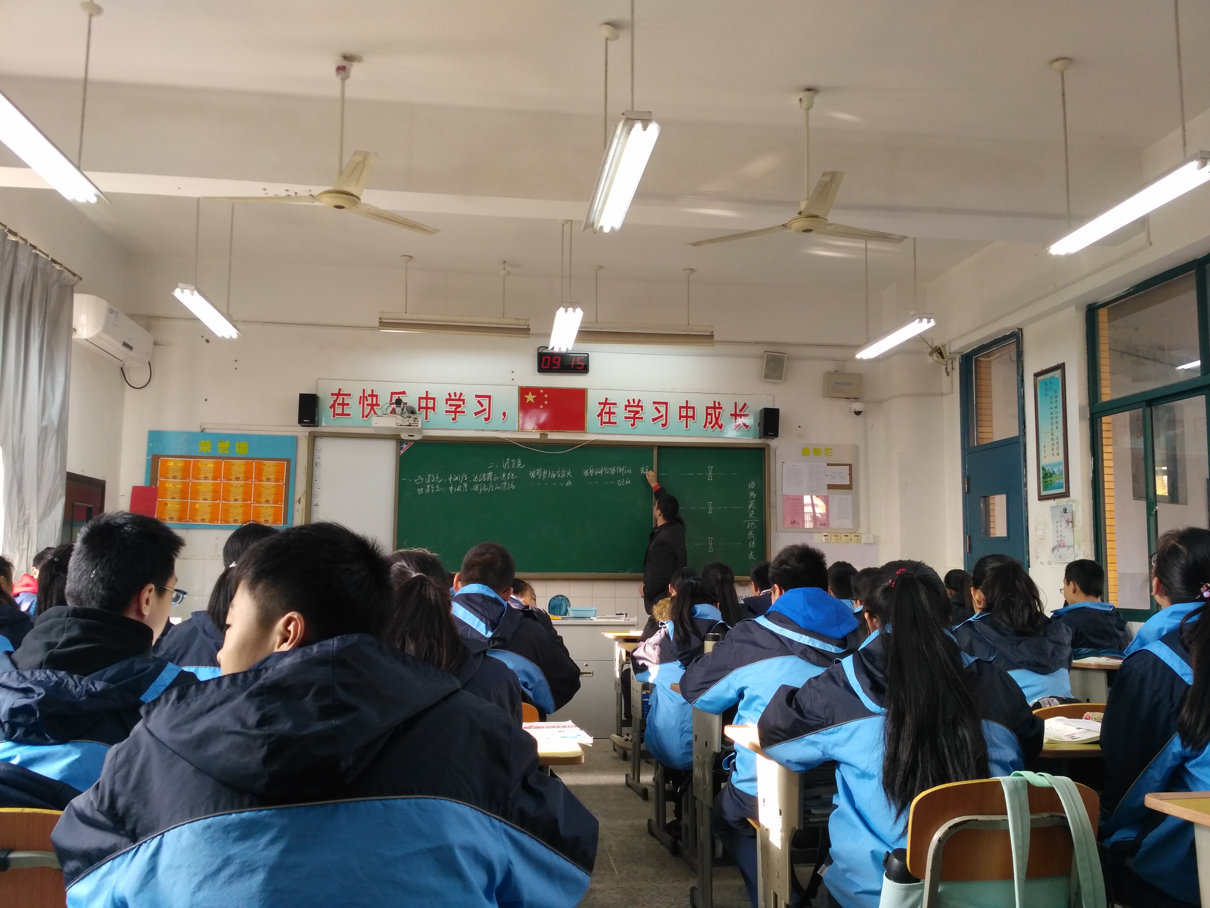 八年级物理备课组第八次活动纪要-南京市天景山中学