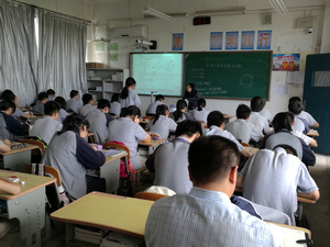 C:\Users\Administrator\Desktop\新建文件夹\图片2_调整大小.png