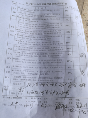 C:\Users\Administrator\Desktop\新建文件夹\图片3_调整大小.png
