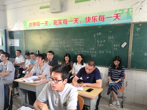 C:\Users\Administrator\Desktop\新建文件夹\图片1_调整大小.png