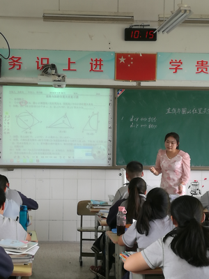 C:\Users\Administrator\Desktop\新建文件夹\图片4_调整大小.png