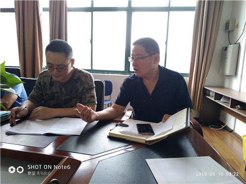 P90910-092226_wps图片_副本.jpg