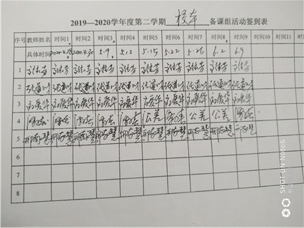 P00610-102936_副本.jpg