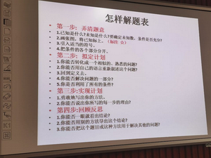 C:\Users\Administrator\Desktop\2_调整大小.png