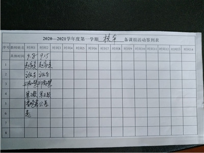 P00915-092935_副本.jpg