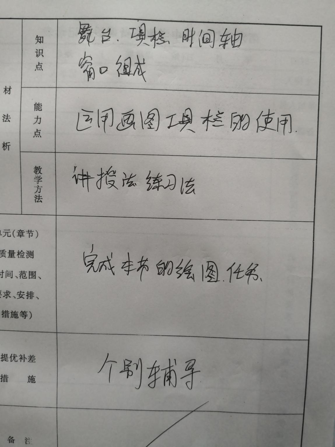 图片7.png