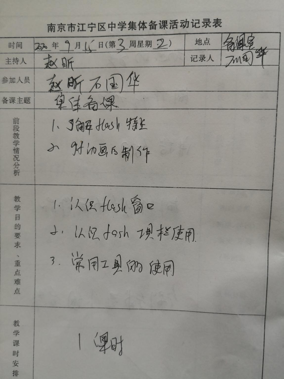图片8.png