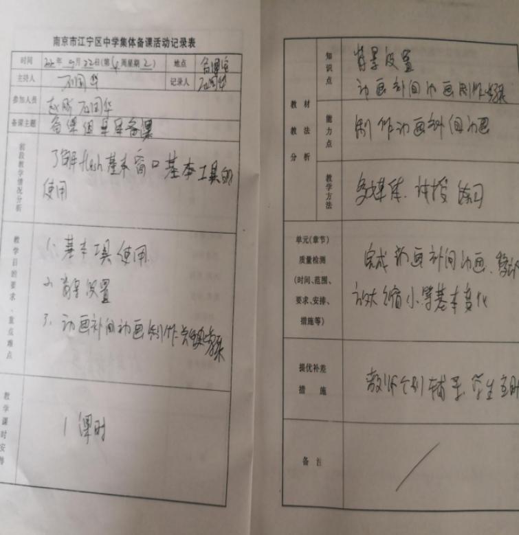 图片51.jpg