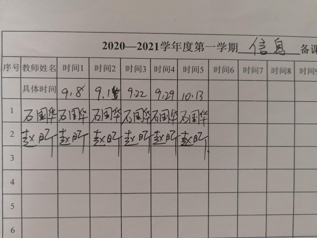 图片52.jpg