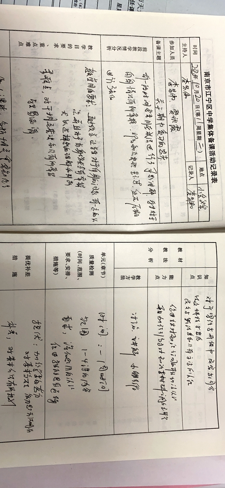 6D8C8BDB32AB8283B924AA62B26D776F.png 6D8C8BDB32AB8283B924AA62B26D776F.png