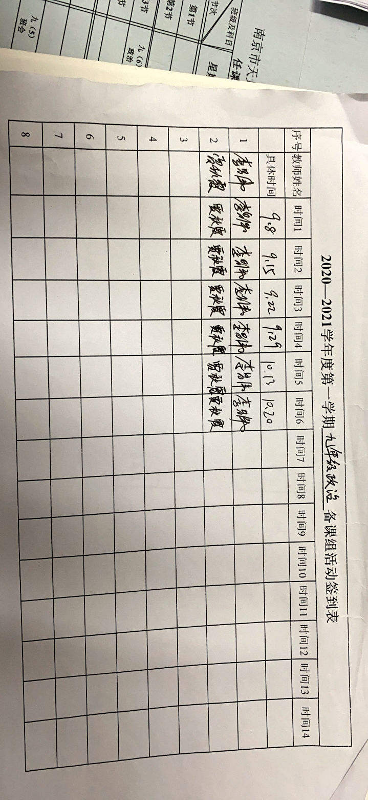 0CA311E9D5A119D53C426E3819A9816D.png 0CA311E9D5A119D53C426E3819A9816D.png