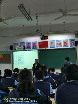 C:\Users\Administrator\Desktop\新建文件夹 (6)\微信图片_20201026101618_调整大小.jpg