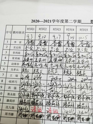 C:\Users\Administrator\Desktop\新建文件夹 (6)\573e2c755ea4ef4c7262348f88d32e3_调整大小.jpg