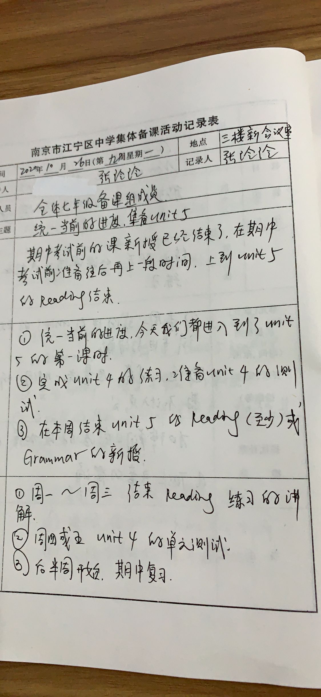6EDF36CB915EFDBAD40C051DC11FDEE9.png