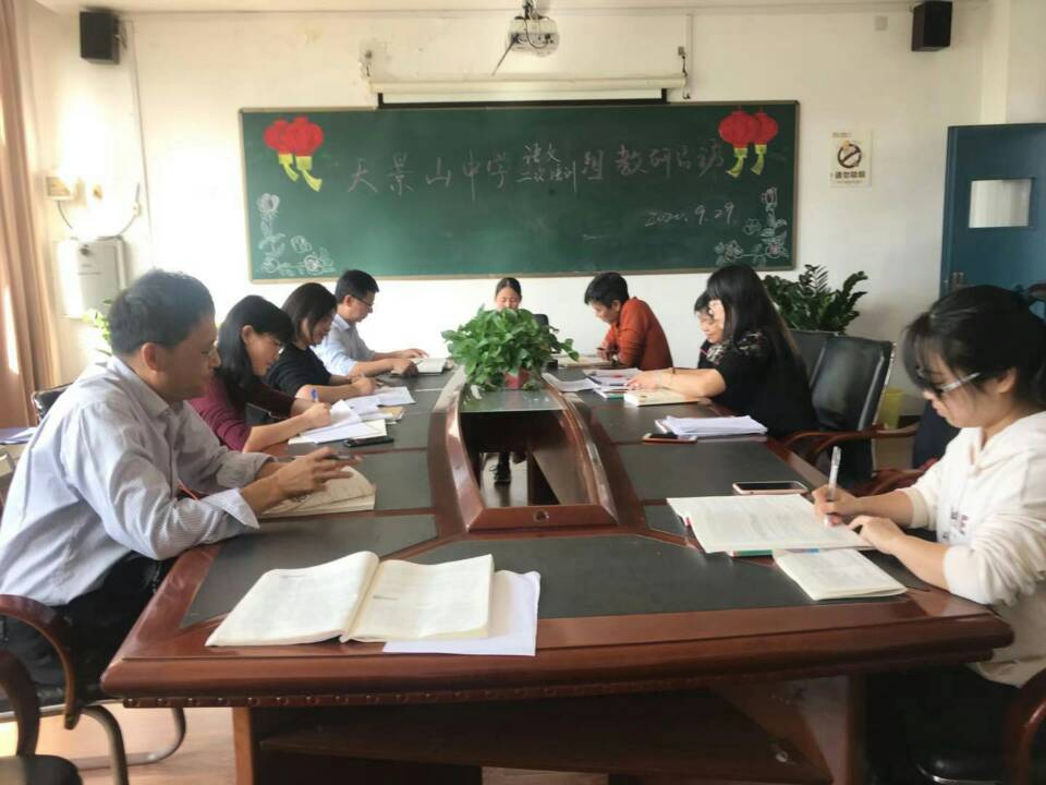 QQ图片20201121111330.jpg