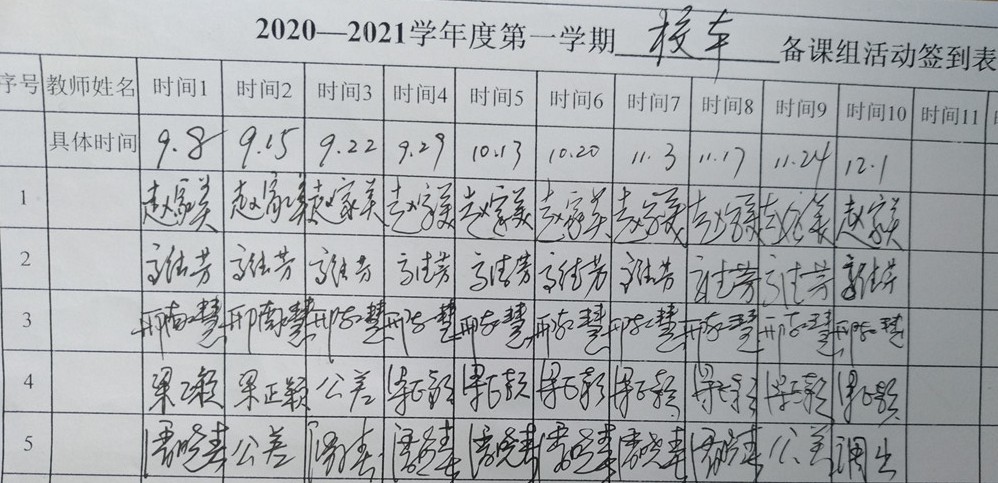 P01201-094326_副本_WPS图片.jpg