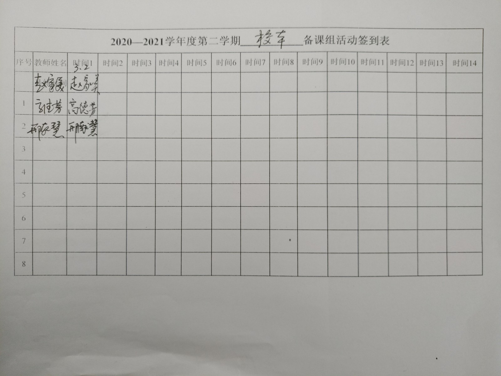 P10302-094233.jpg