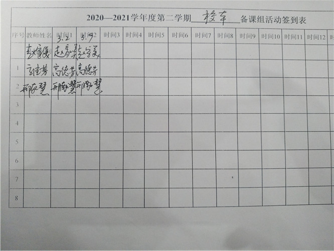 P10309-092802_副本.jpg P10309-092802_副本.jpg