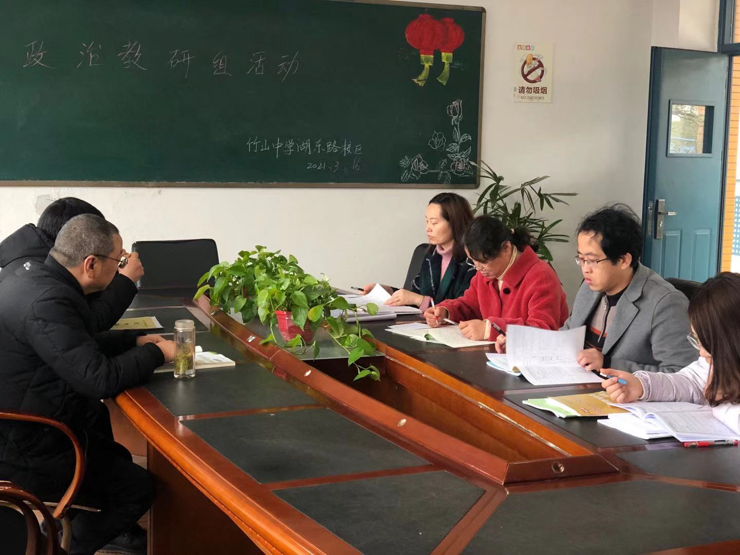 微信图片_20210316093844.jpg