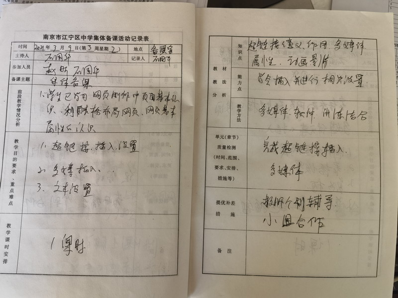 3-91_调整大小.jpg