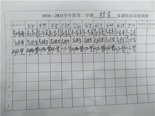 P10511-093654_副本1.jpg