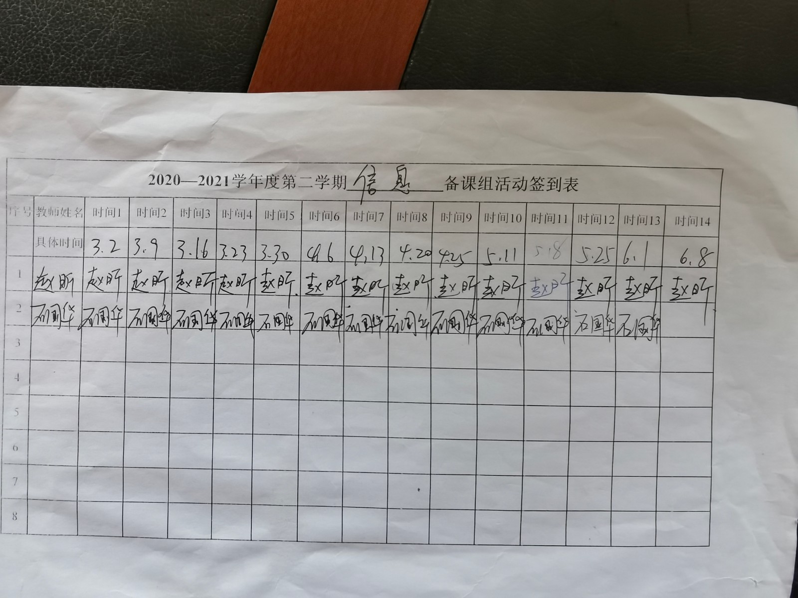 612.jpg