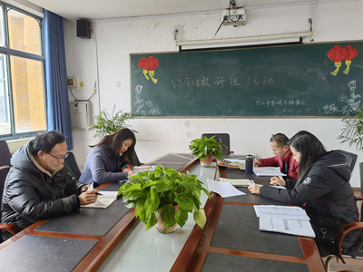 IMG_20220216_081142.jpg