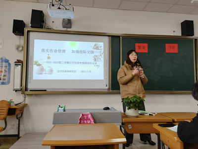 IMG_20220228_094436.jpg