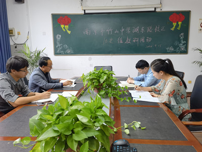 IMG_20220915_080856_副本.jpg