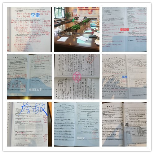 initpintu_副本.jpg
