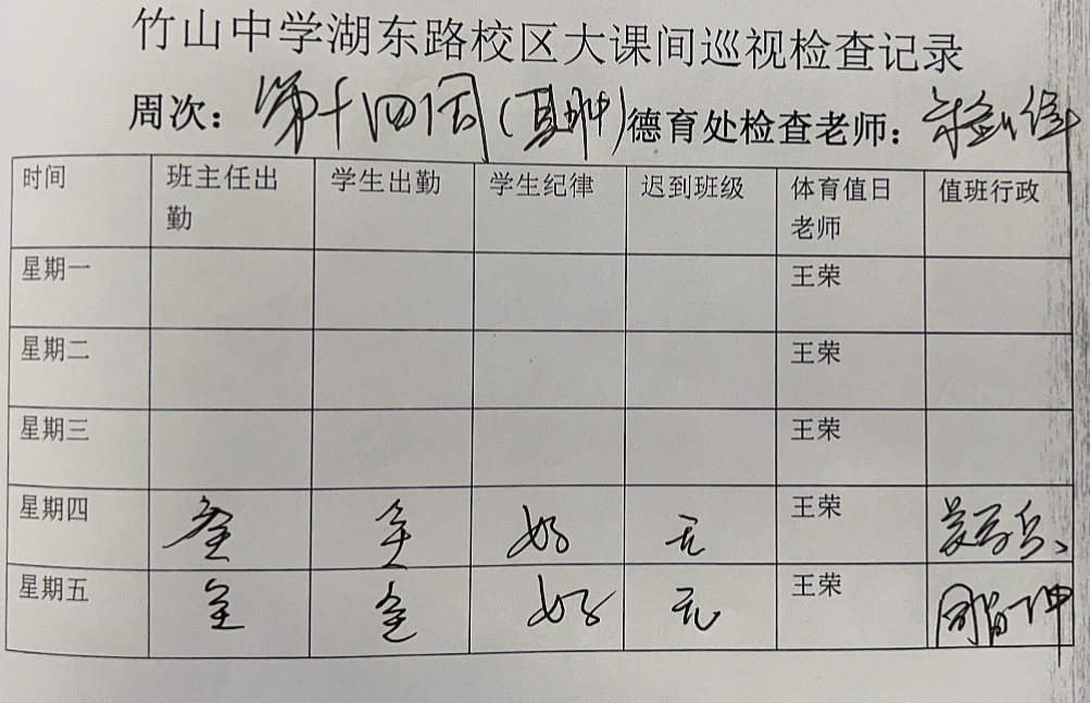BF7493294582D1C86B6C7CE53CD17177.png