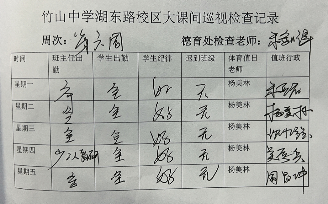 B509555874DF15059E1D4D79EF6A9058.png
