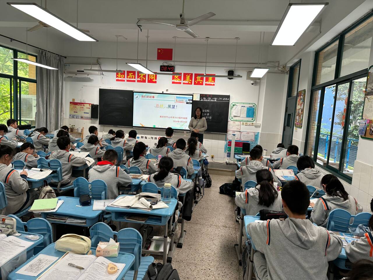 QQ图片20240430082832.jpg