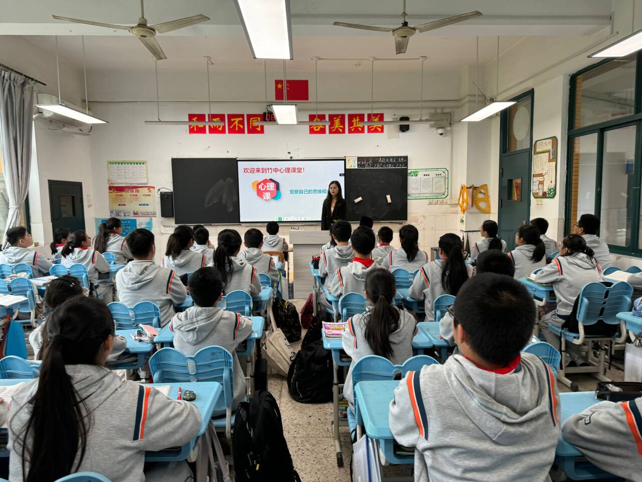 QQ图片20240430082844.jpg
