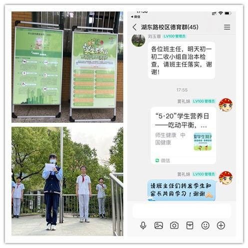 initpintu_副本.jpg