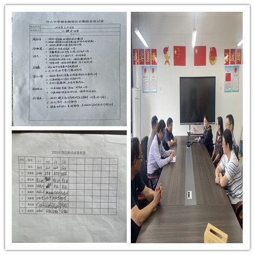 initpintu_副本.jpg